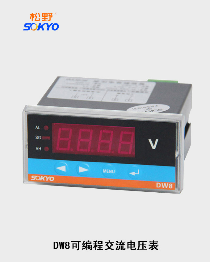数字电压表,DW8交流电压表