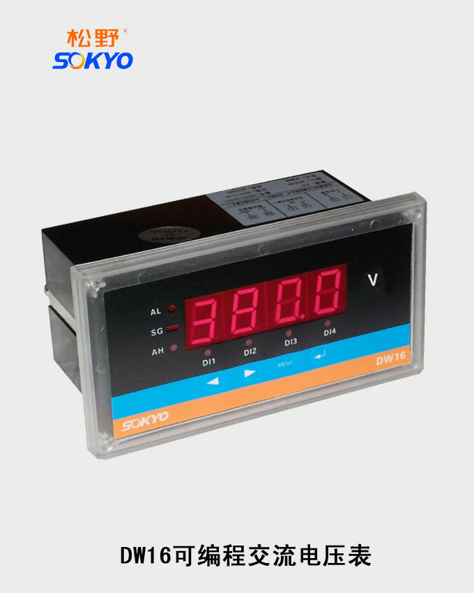 数字电压表,DW16交流电压表