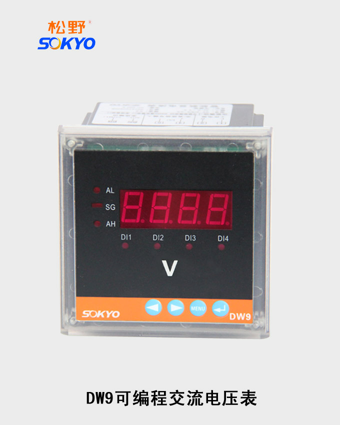 数字电压表,DW9交流电压表