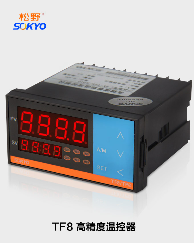 高精度温控器,TF8温度控制器,温控表