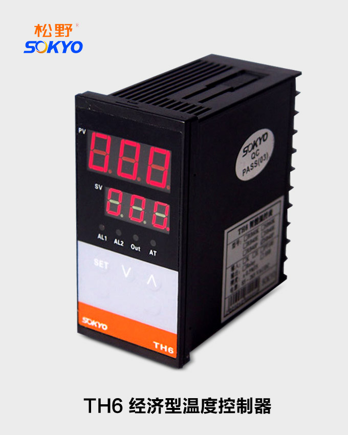 经济型温度控制器,TH6温控器,温控表