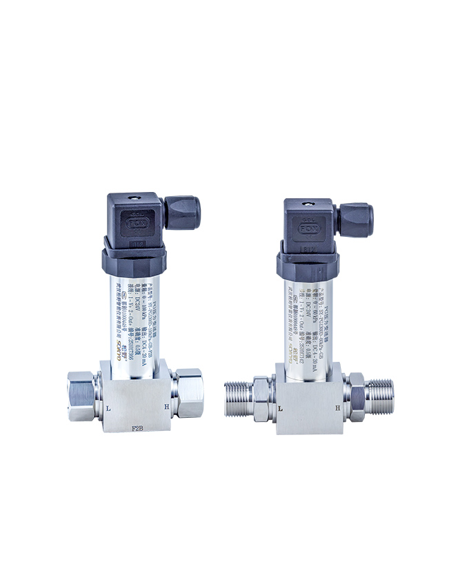 差压变送器,PG1300D差压变送器