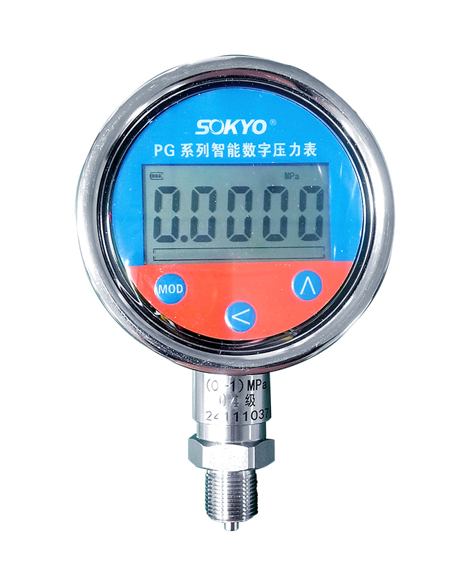 通讯压力变送器,PG智能压力变送器