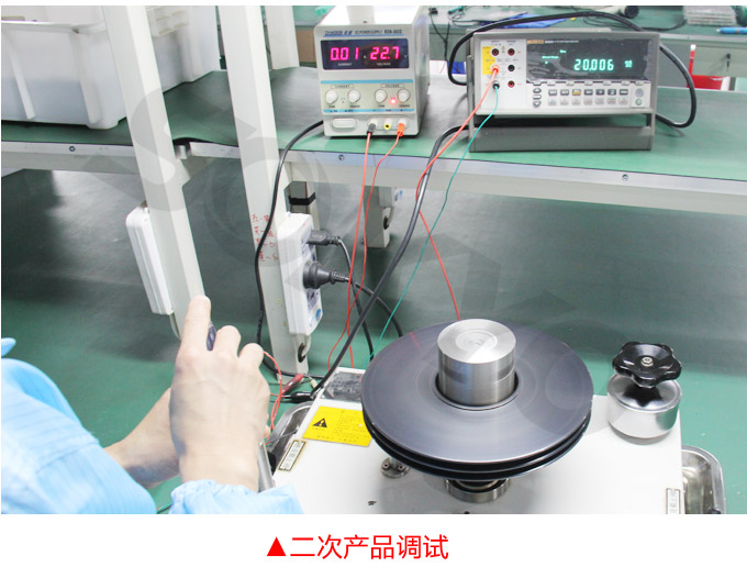 专用压力变送器,PG1300M压缩机专用压力传感器产品调试2