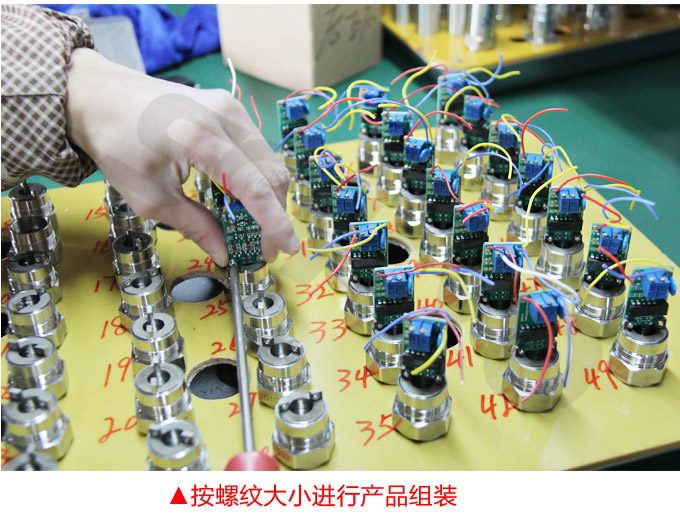高温压力传感器,PG1300GY高温压力变送器产品组装