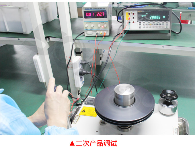  专用压力变送器,PG5300H环境净化压力传感器产品调试2