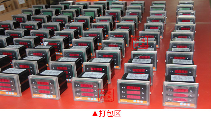 数字电压表,DP3交流电压表,电压表物流包装打包区