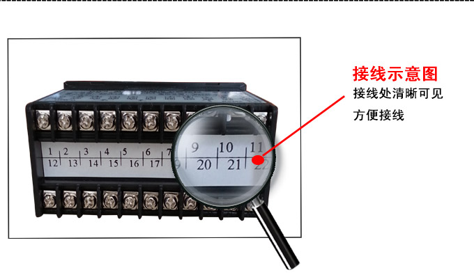 单相多功能表,DW81-1000多功能电力仪表细节展示3