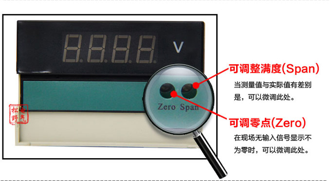 数字电压表,DP3直流电压表,电压表产品细节图2