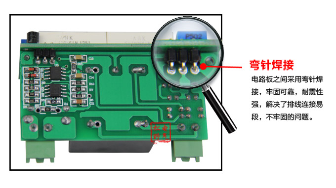 数字电压表,DB3交流电压表,电压表产品细节图5