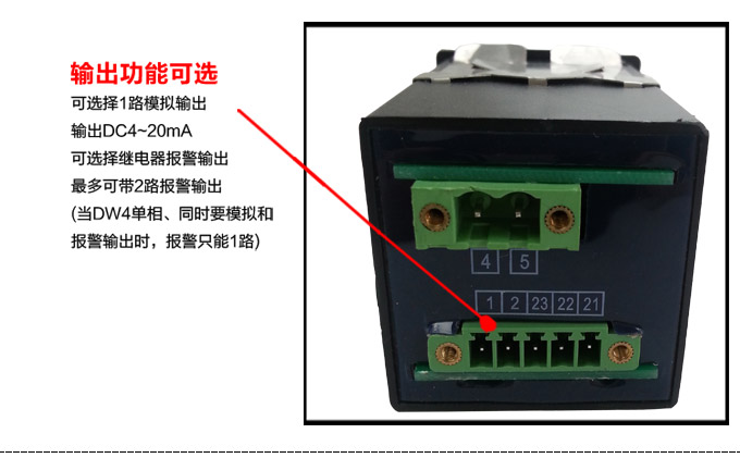 直流电压表,DW4数字电压表,电压表产品细节图2
