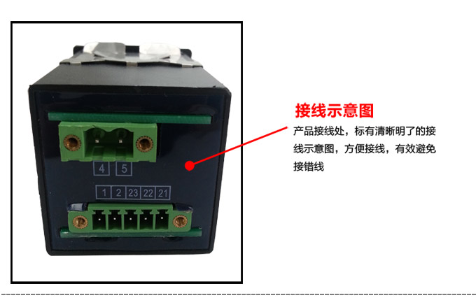 直流电压表,DW4数字电压表,电压表产品细节图3