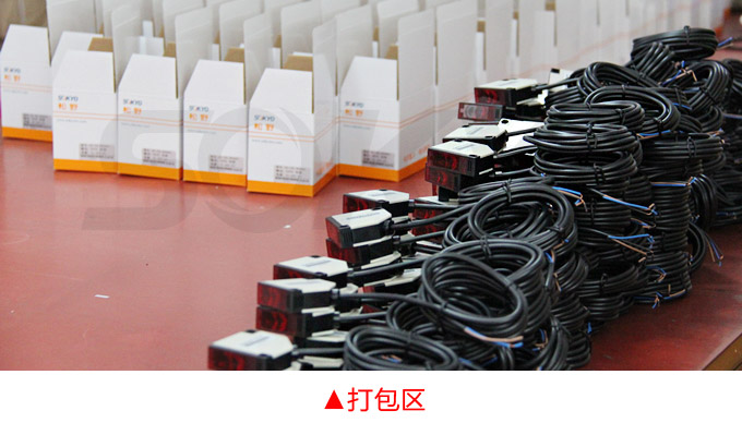 拉绳式位移传感器,DFL-TC拉绳式编码器,位移传感器物流包装配货区