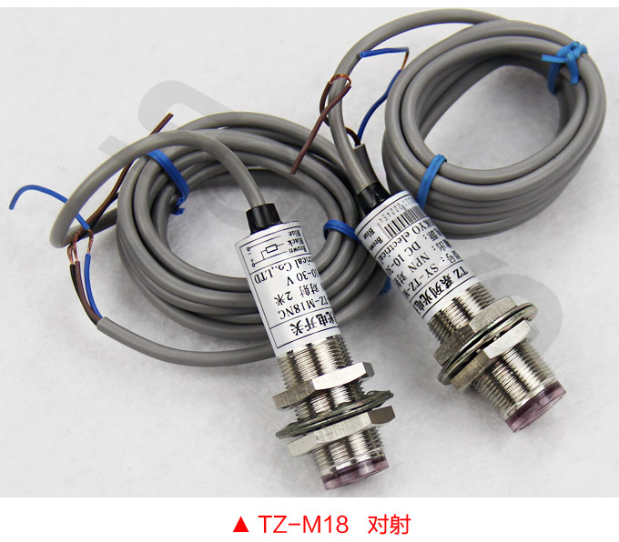 光电开关,TZ-M18圆柱形光电开关,光电传感器 对射产品